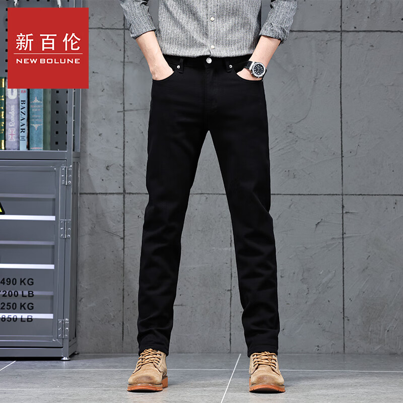 新百伦冬季新款牛仔裤百搭弹力修身小脚裤显高显瘦直筒牛仔裤男款