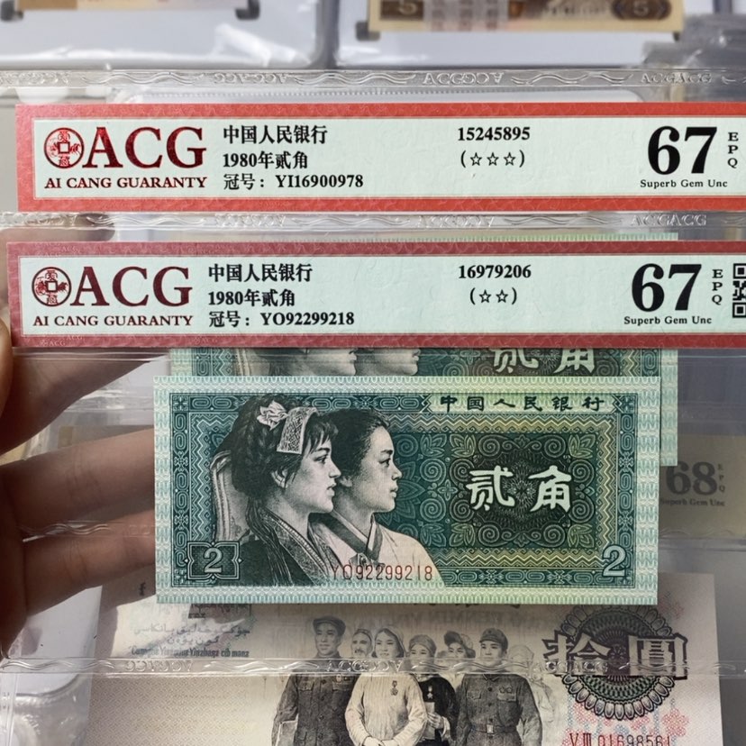 【闪购商品】用****388888888888888