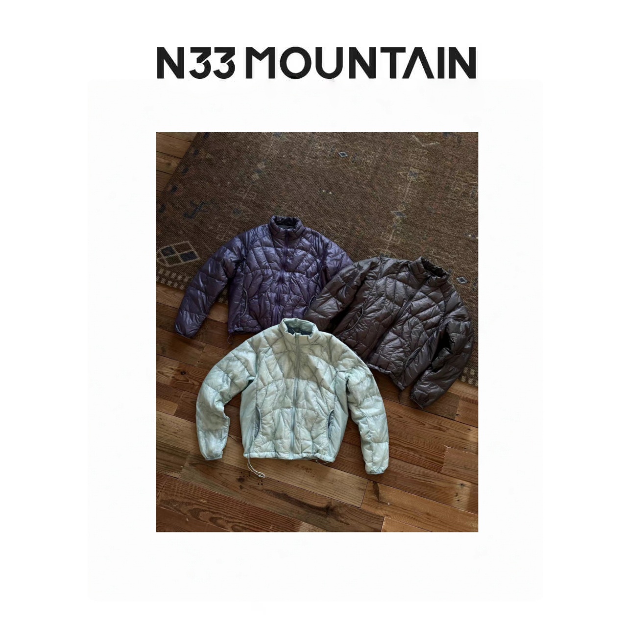 N33 MOUNTAIN ·【极光行】金属感轻量化羽绒服6423