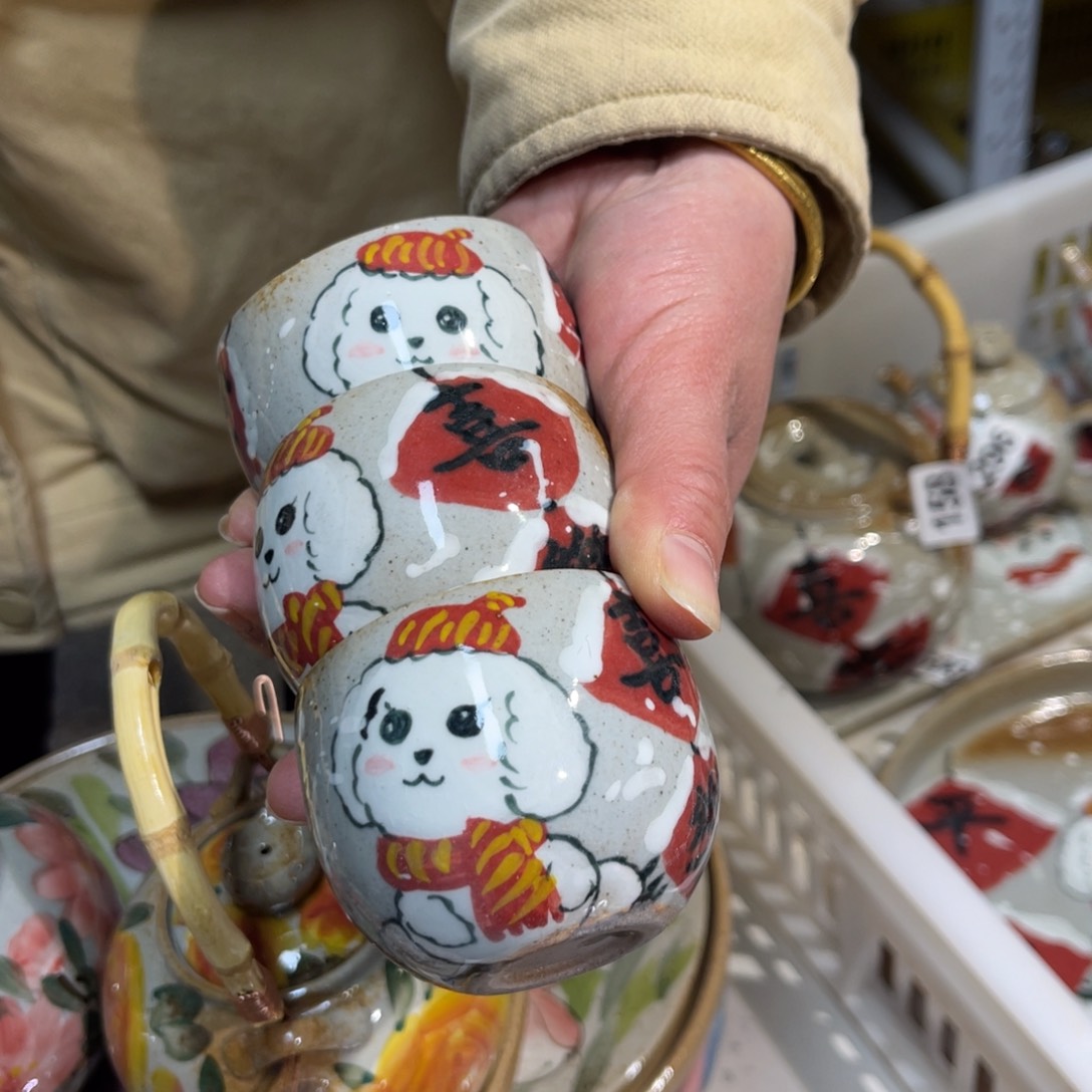 杯恩*素浅陶瓷手工手绘
