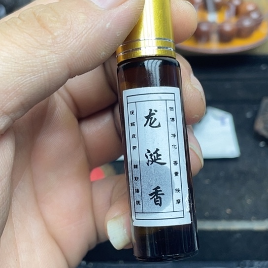 贡木手串/手链龙涎香