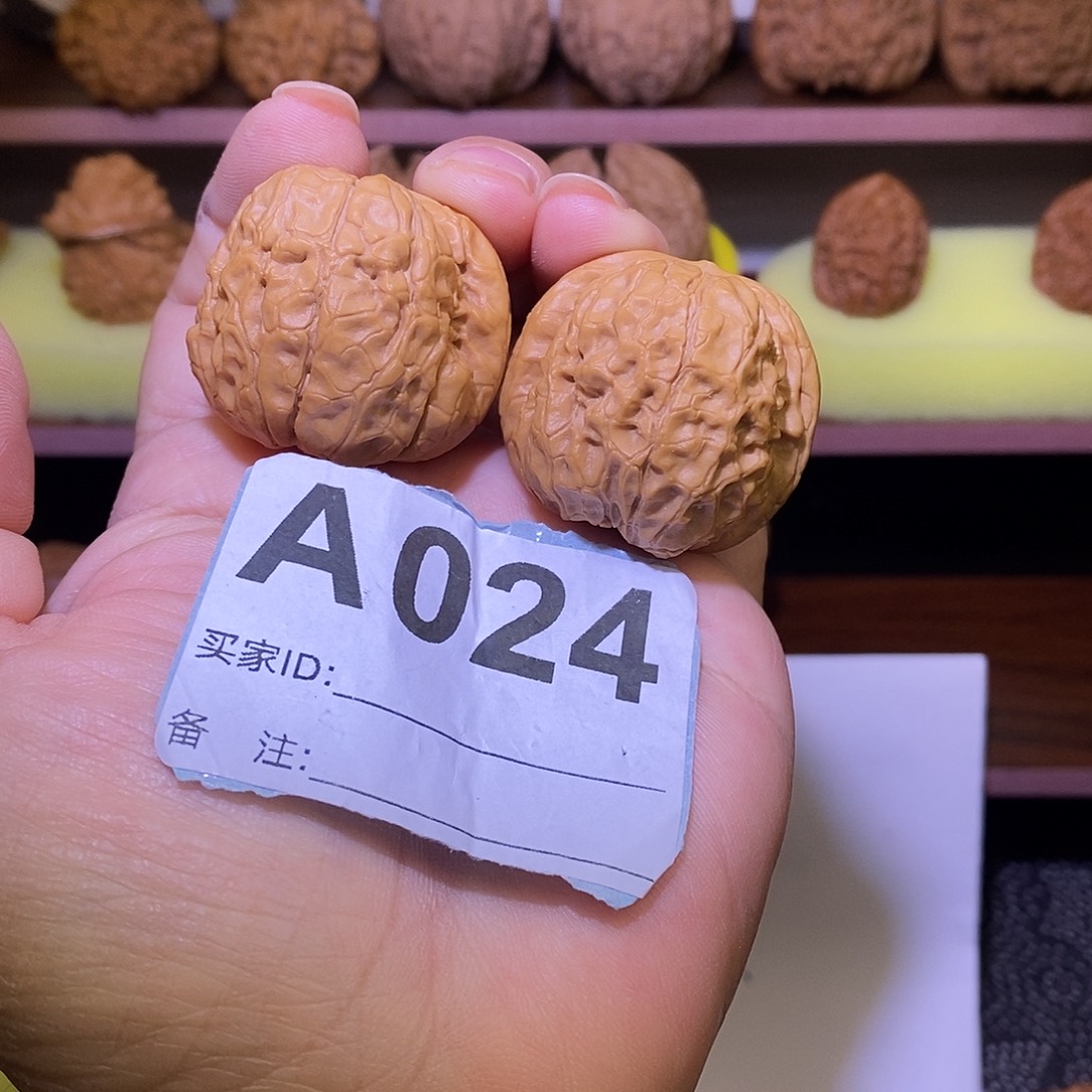 把件文玩核桃35甲骨文