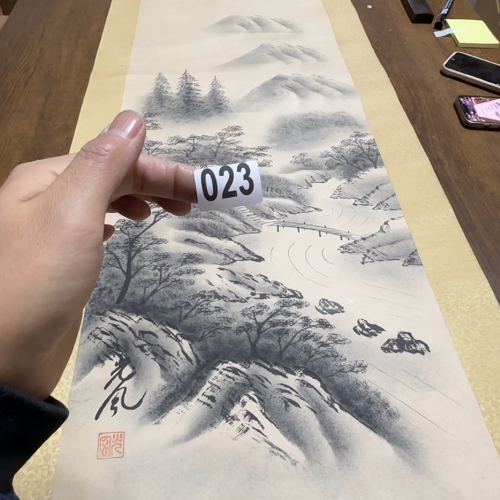 星**门哈哈哈哈哈哈023