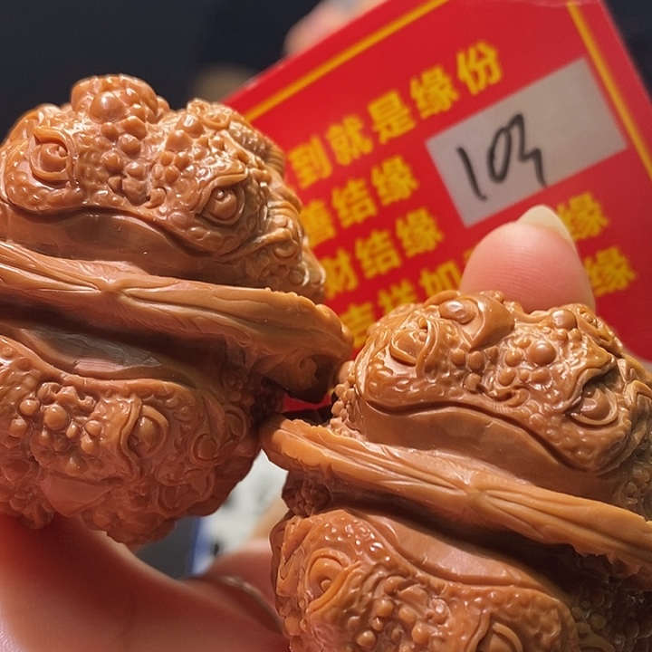 文玩核桃把件核桃核桃