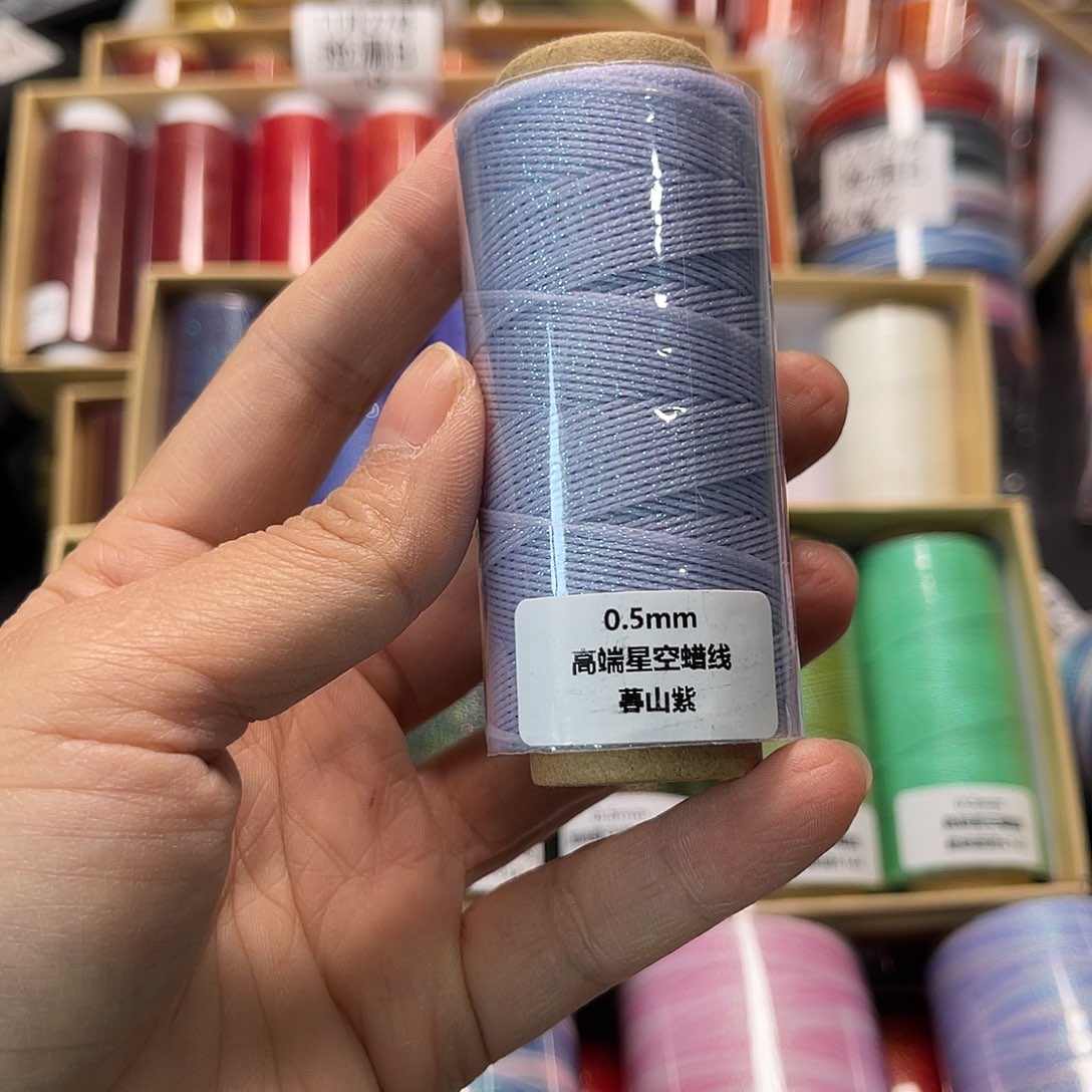 s***y0.5星空蜡暮山紫20克