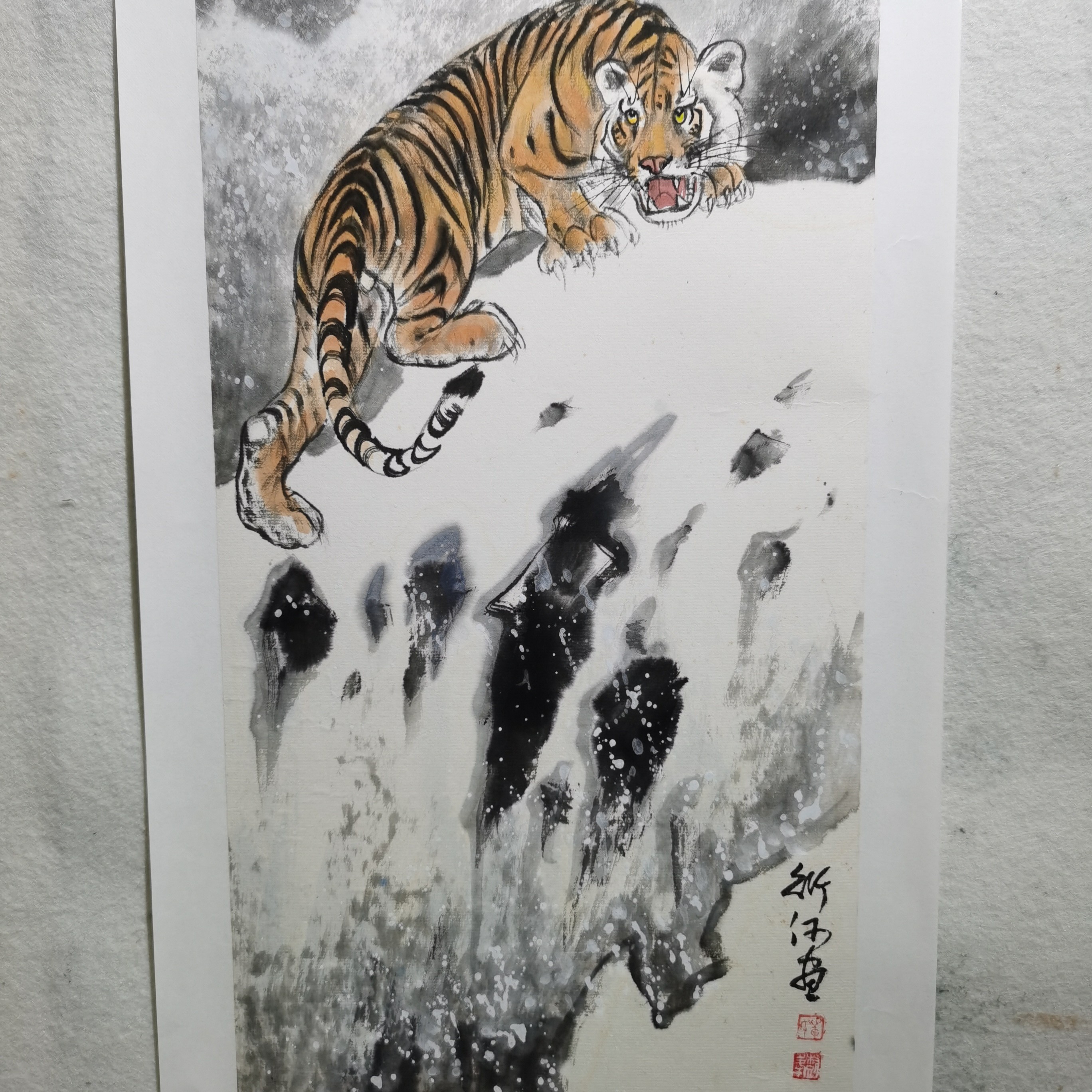 单衍河国画作品福利