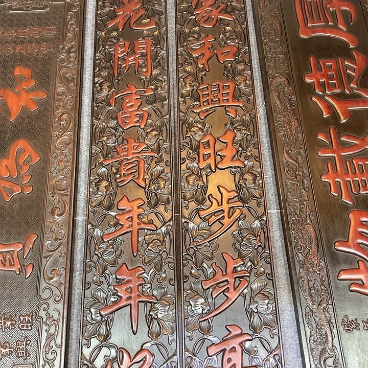 非洲紫檀（红花梨）三***爹