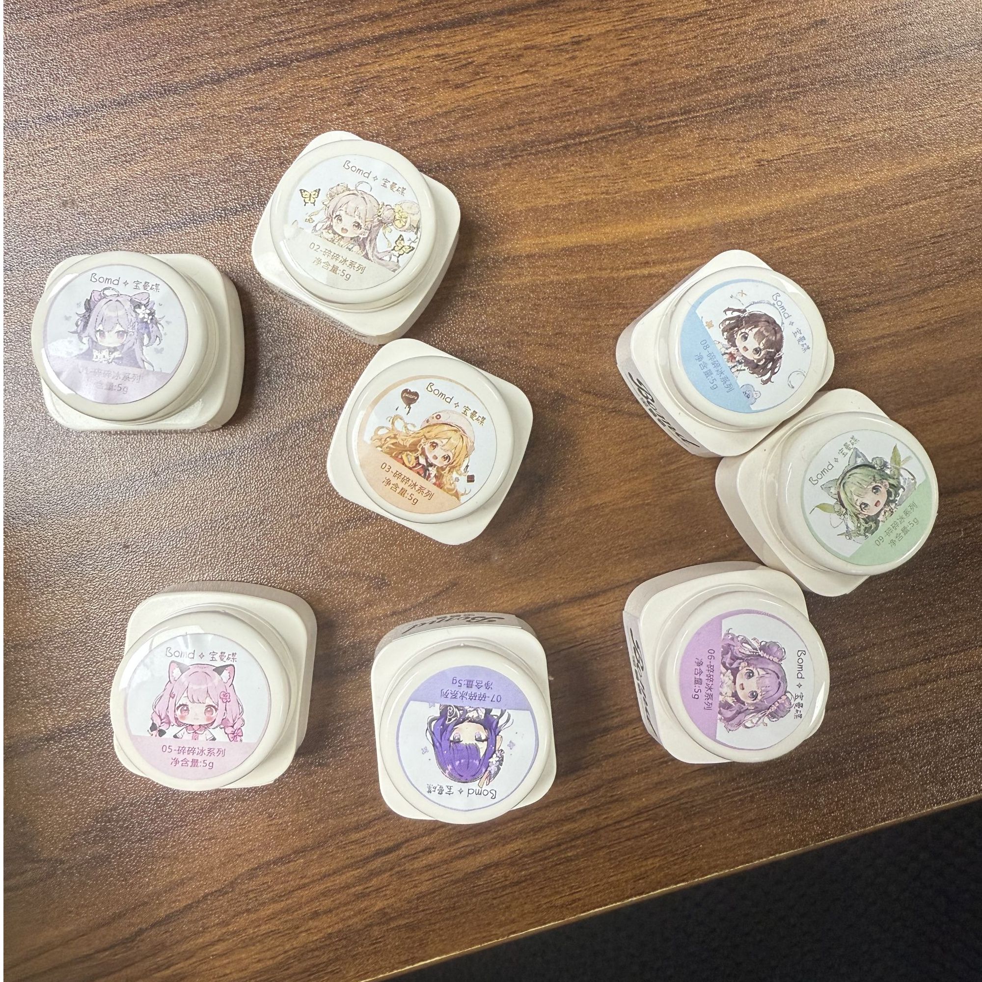 【直播专属】美甲饰品工具甲油胶宠粉链接1号