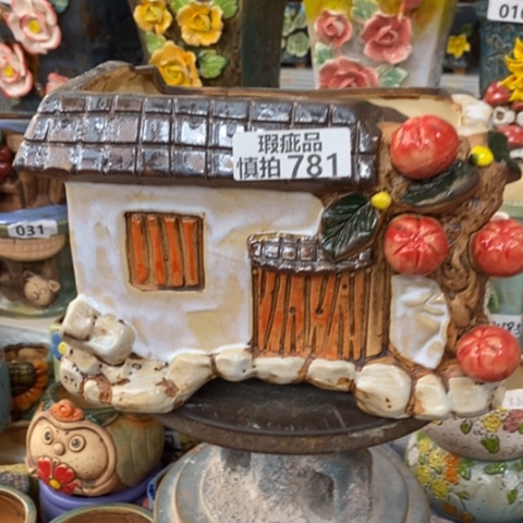 【闪购商品】红陶粗陶材质多肉花盆781