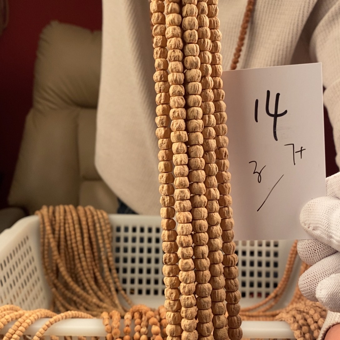 柏香籽/百香籽手串