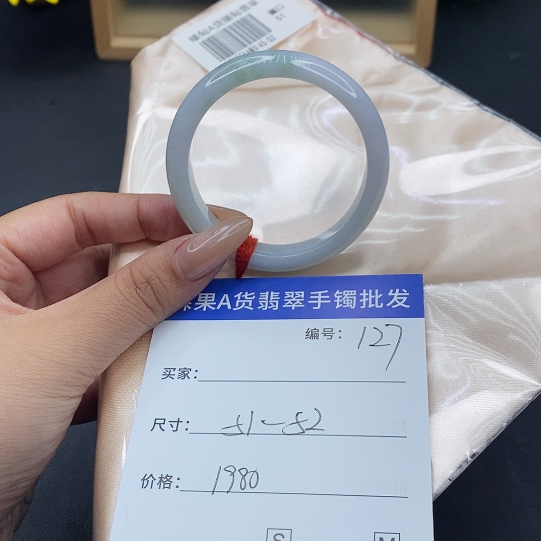 翡翠未镶嵌手镯百元手镯默认瑕疵