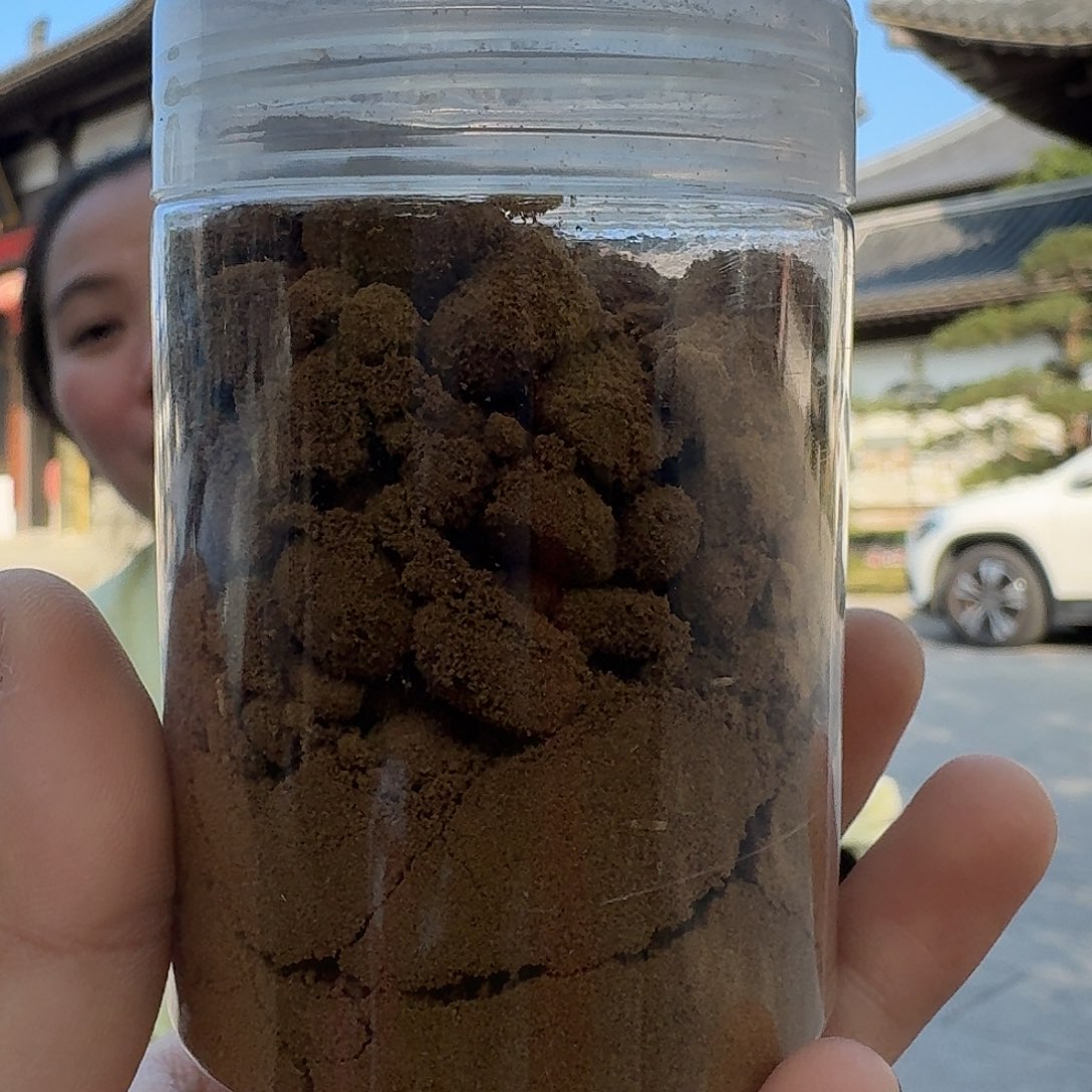 白露黄土熟结沉香粉50克