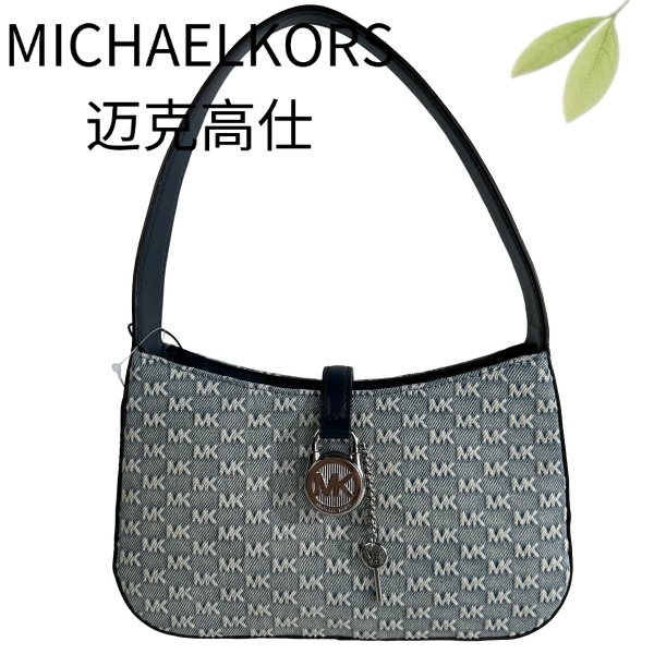 99新 MICHAEL KORS/迈克高仕 蓝白丹宁腋下包G25116964底长23X13