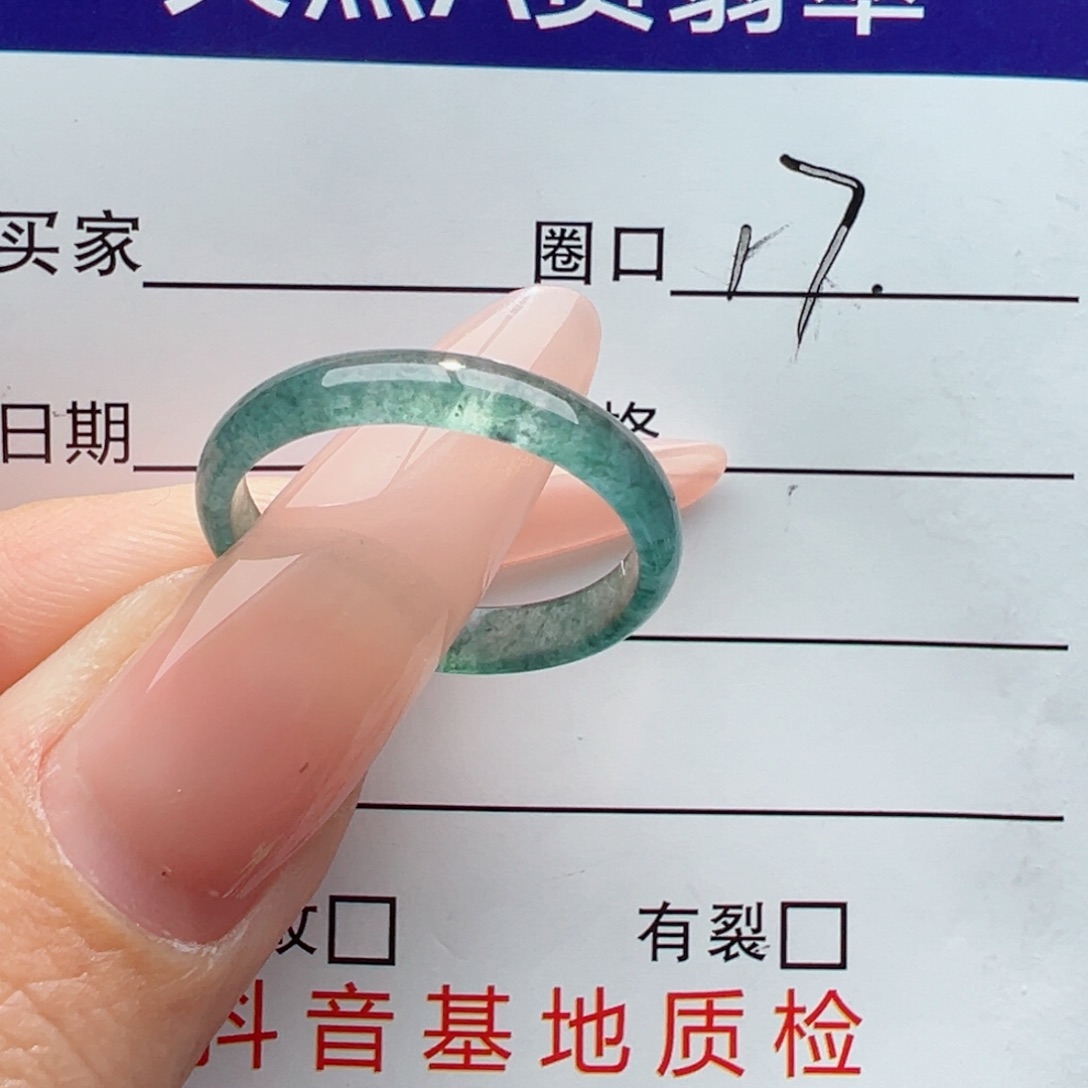 未镶嵌戒指翡翠缅甸翡翠