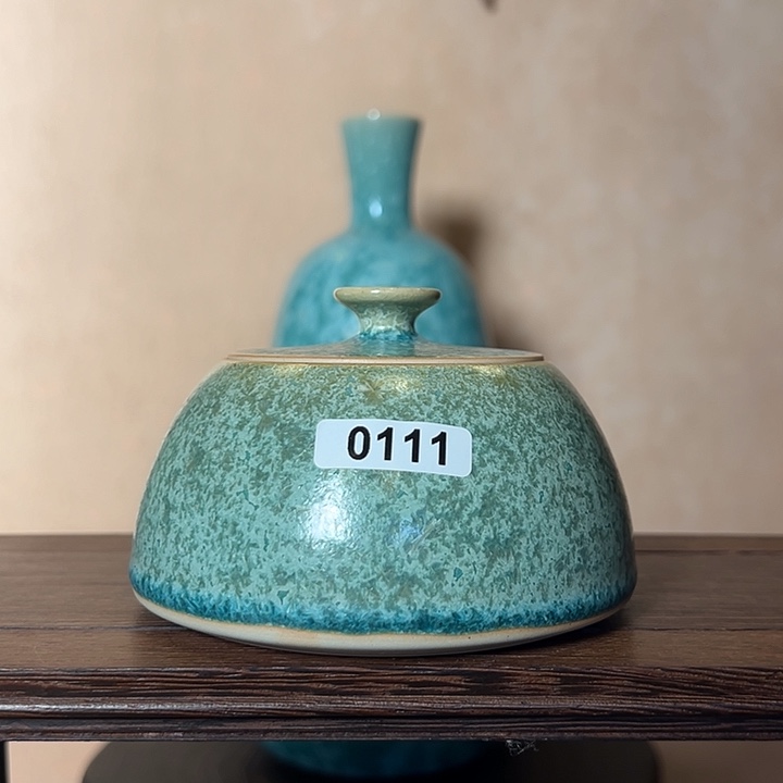 红****罐 0111000000000000