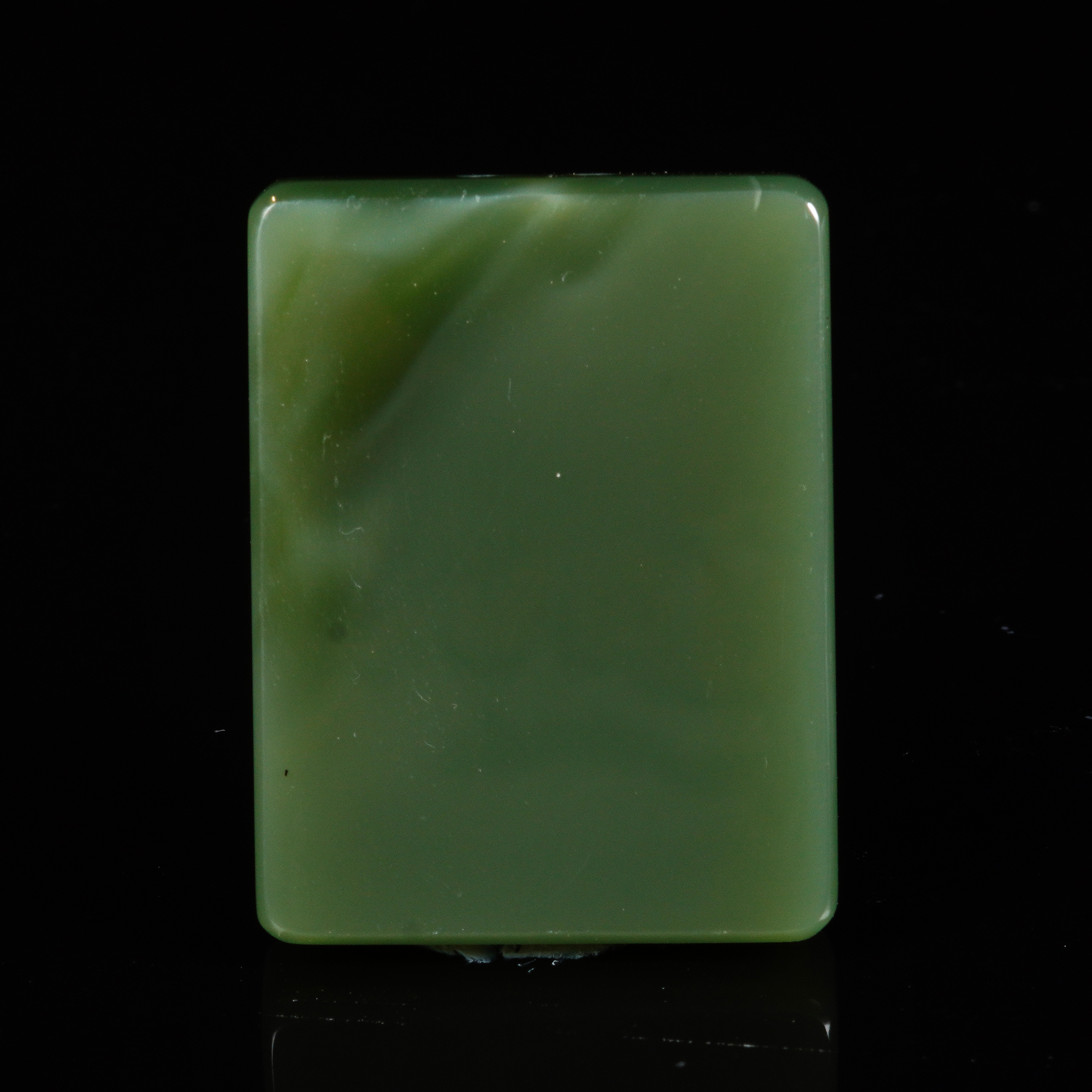 LOT.008和田碧玉平安无事牌/X1537