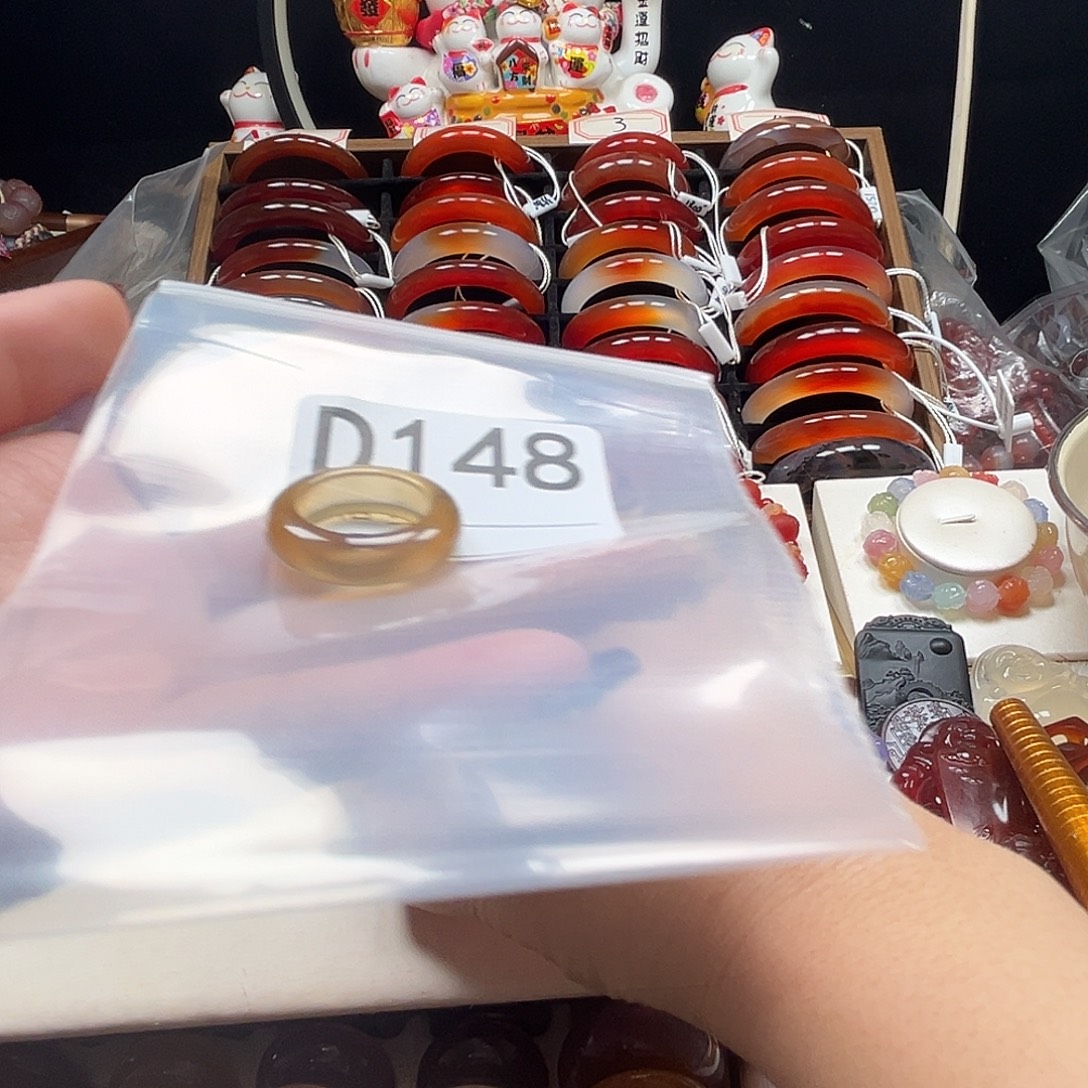 草***莓玛瑙/玉髓未镶嵌戒指