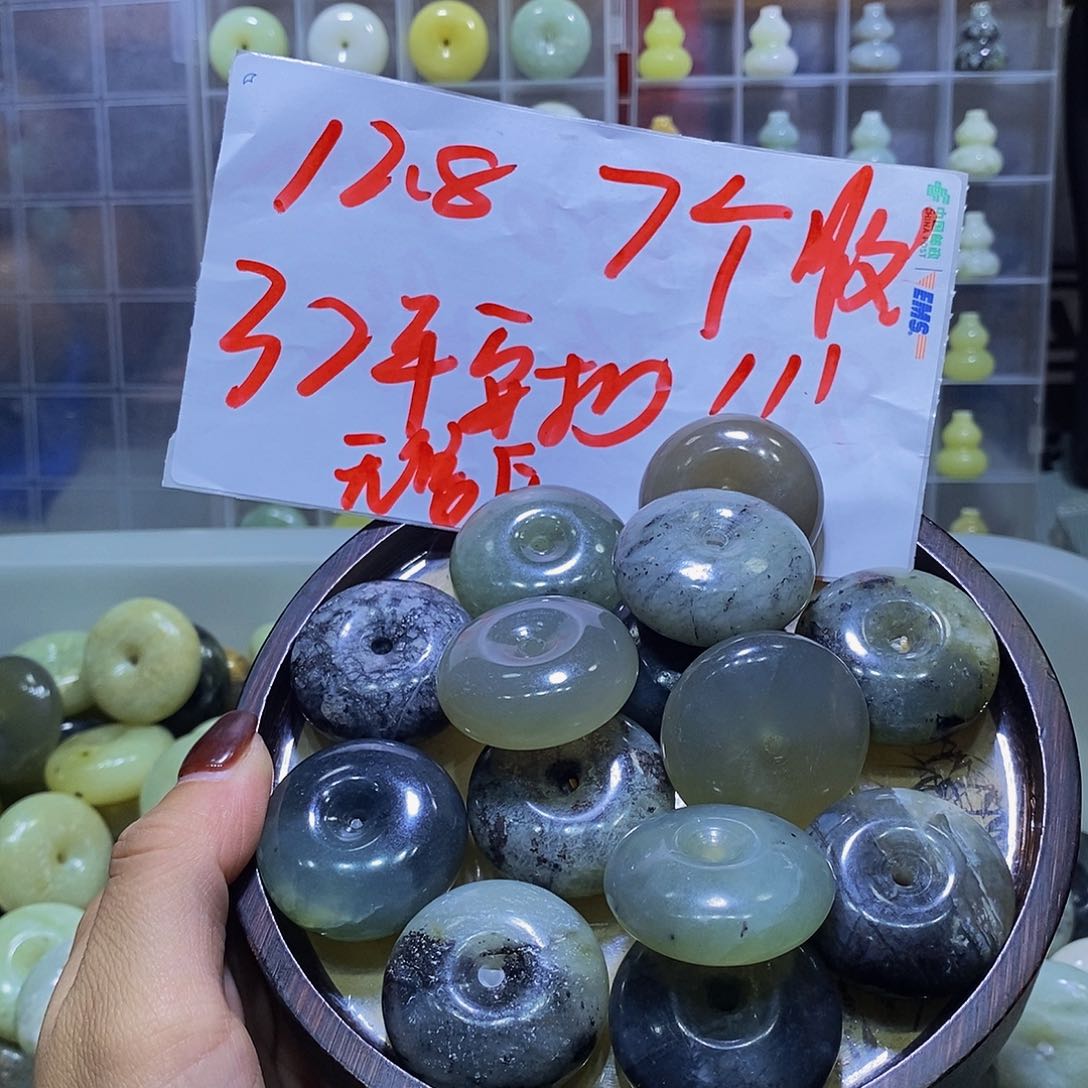 合金蛇纹石玉其他235