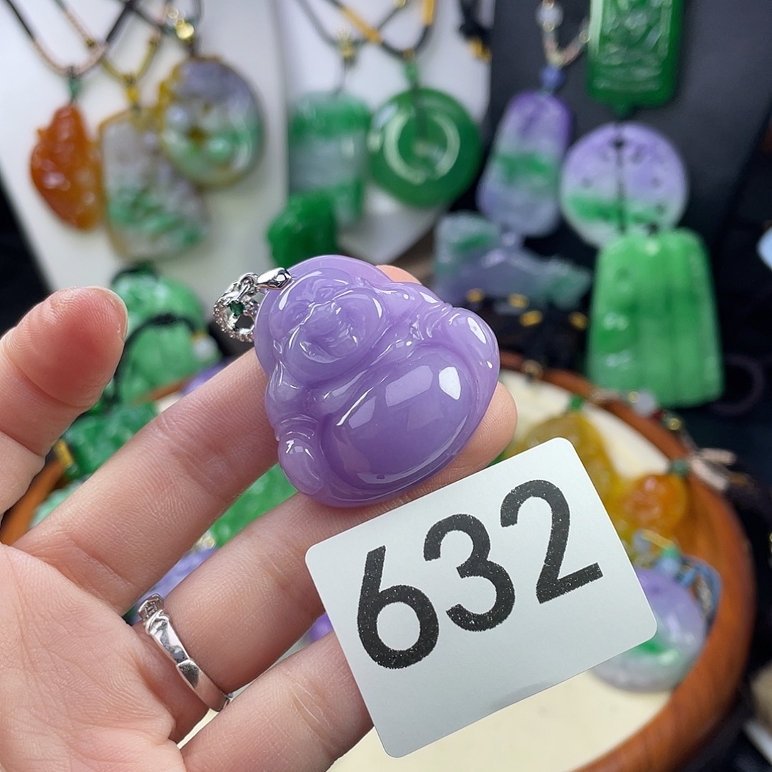 翡翠未镶嵌吊坠(赠链)