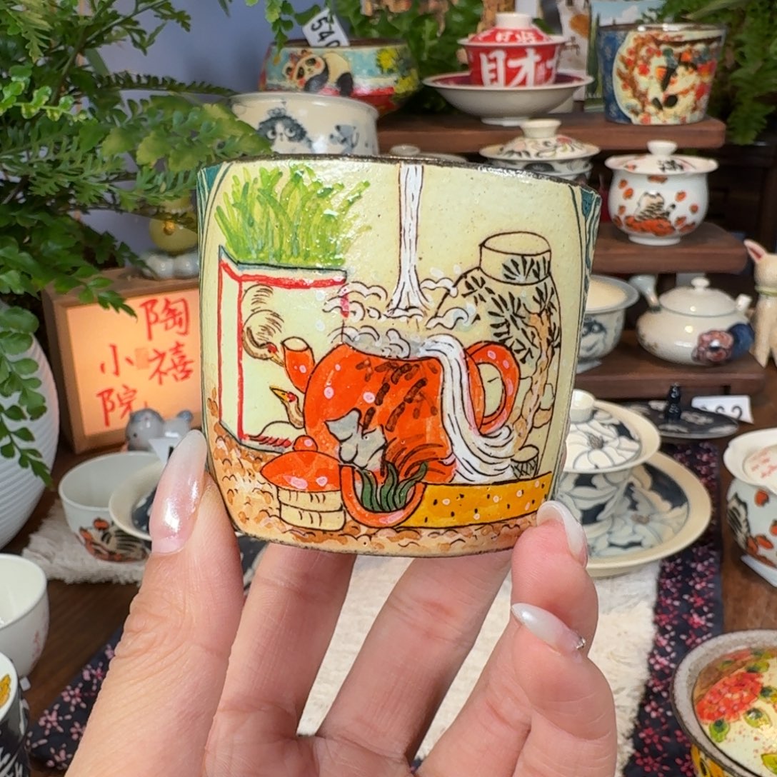 杯杯杯杯杯杯杯976