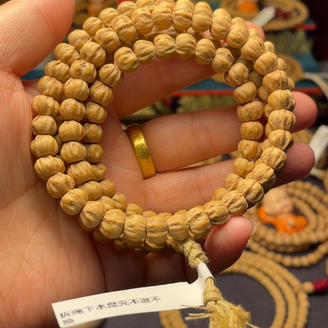 吊坠柏香籽/百香籽