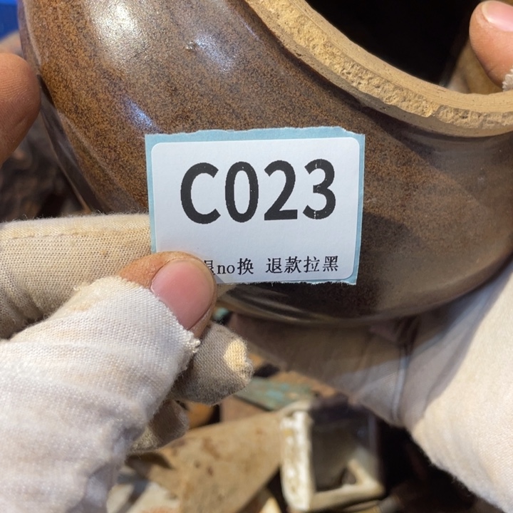 天***核陶瓷直播链接火爆热卖热卖