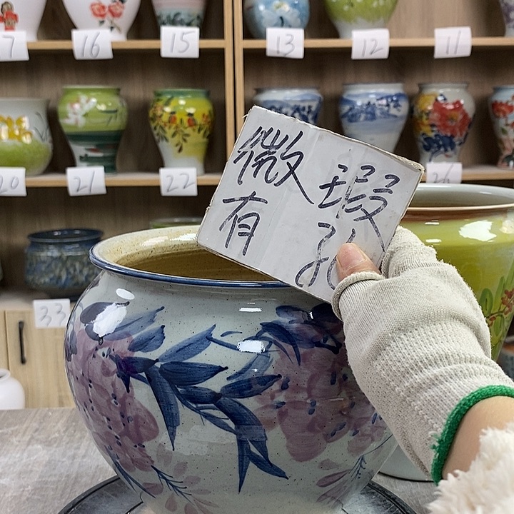 缸13zp景德镇陶瓷花盆