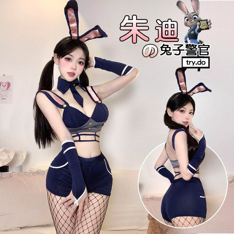 纯欲cos兔子警官大全套包臀睡衣服装！【伍月柒号！no退no换】女装