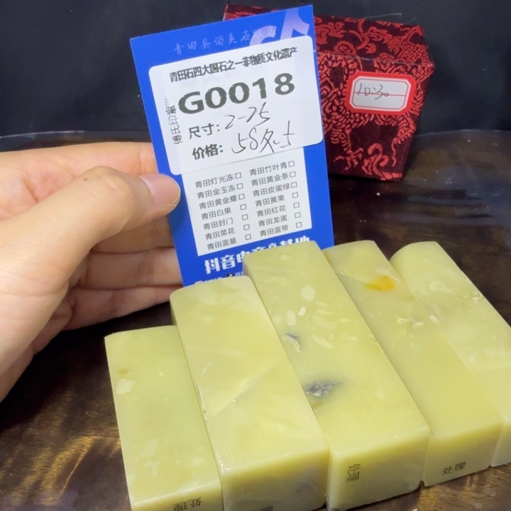 青田石9.10青田石雕厂家直销