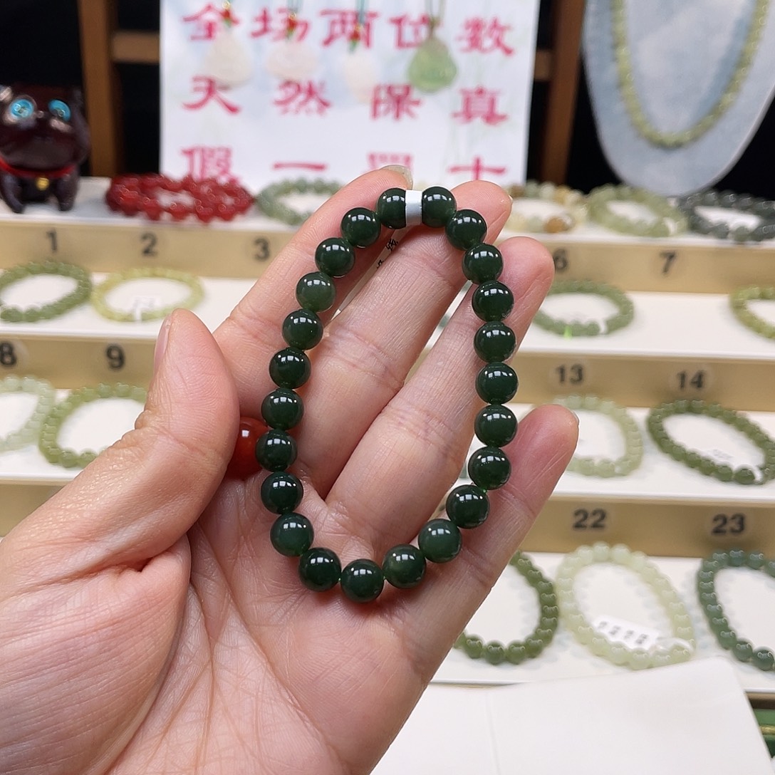 月***月和田玉未镶嵌手链