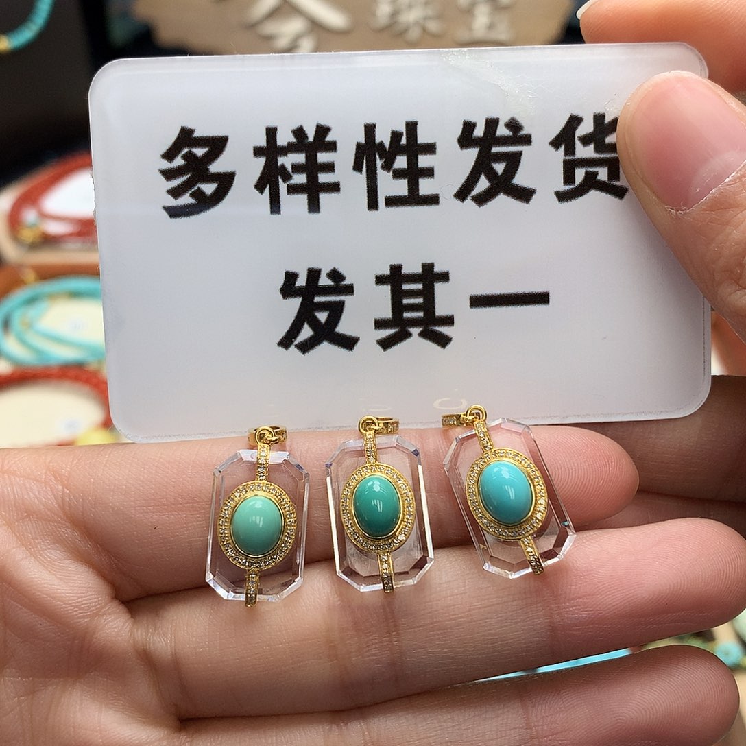 绿松石挂件18K金镶嵌