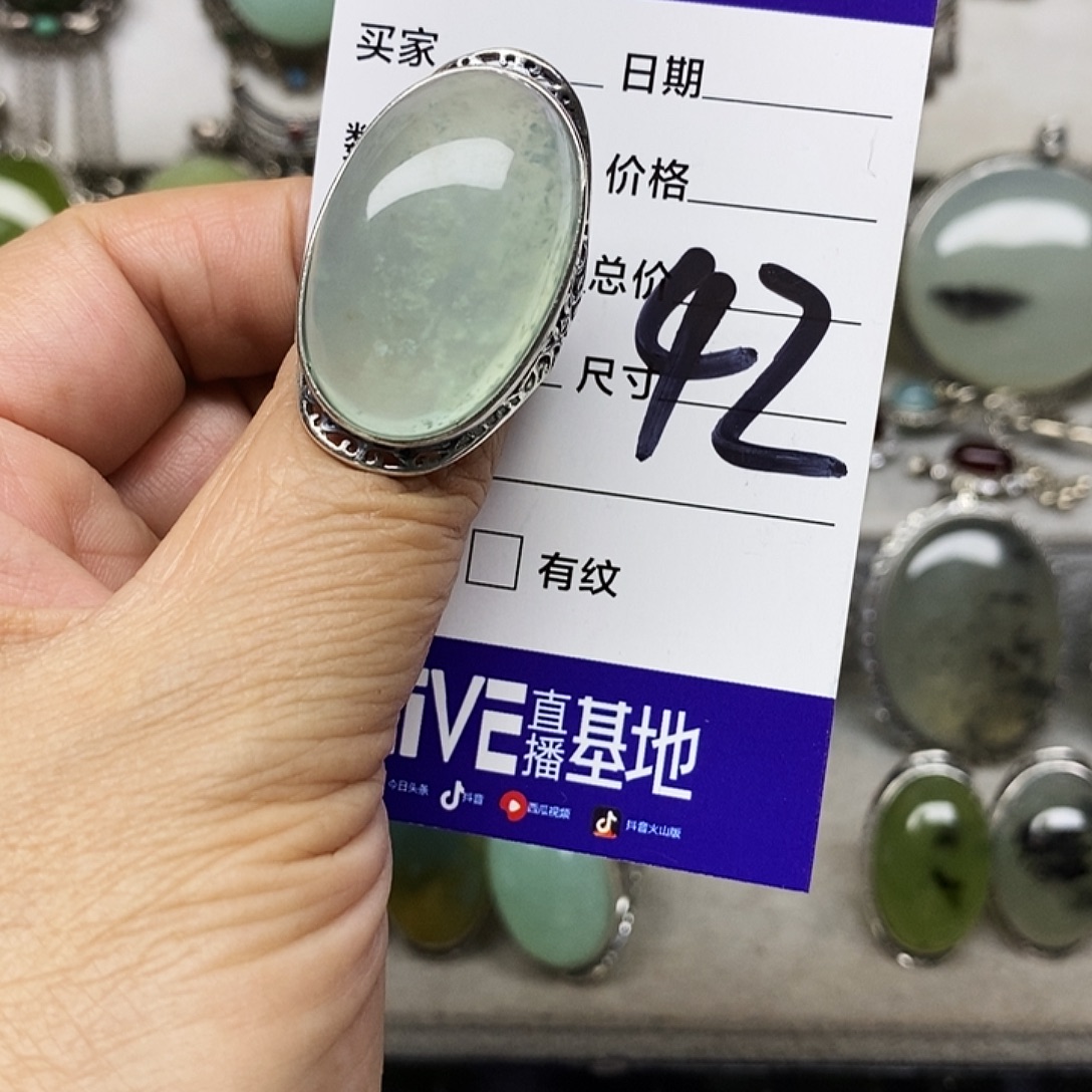 春***✺蛇纹石玉银S925镶嵌吊坠