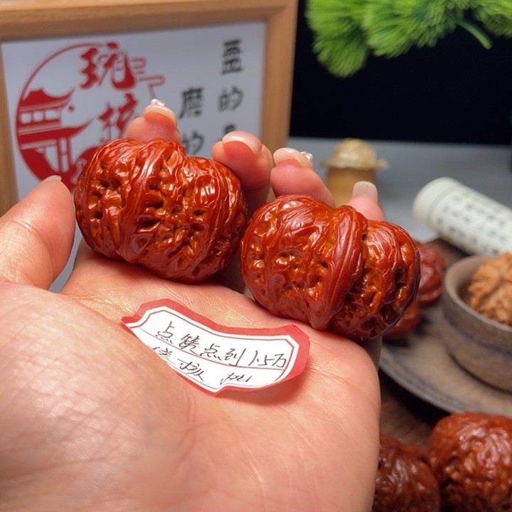 票***年文玩核桃吊坠元宝元宝元宝元宝