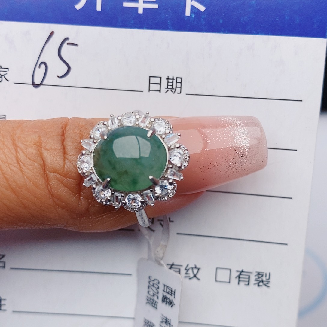 翡翠戒指铂Pt950镶嵌戒指