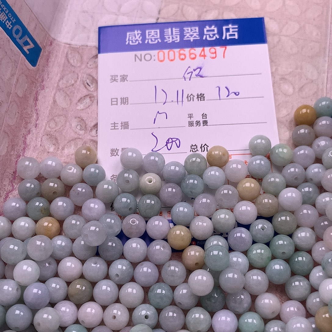 *****翡翠未镶嵌手链翡翠