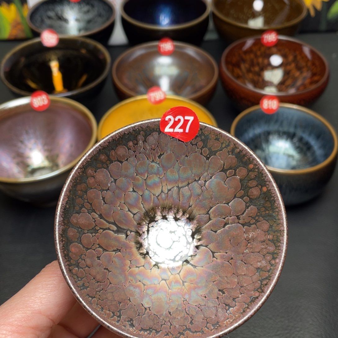 茶盏227 建窑建盏茶盏