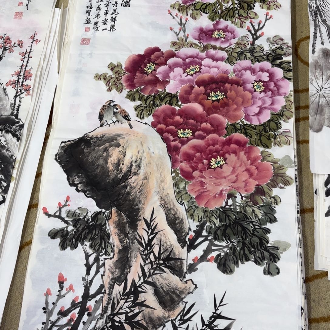 国画罗福贤四尺李欣主播