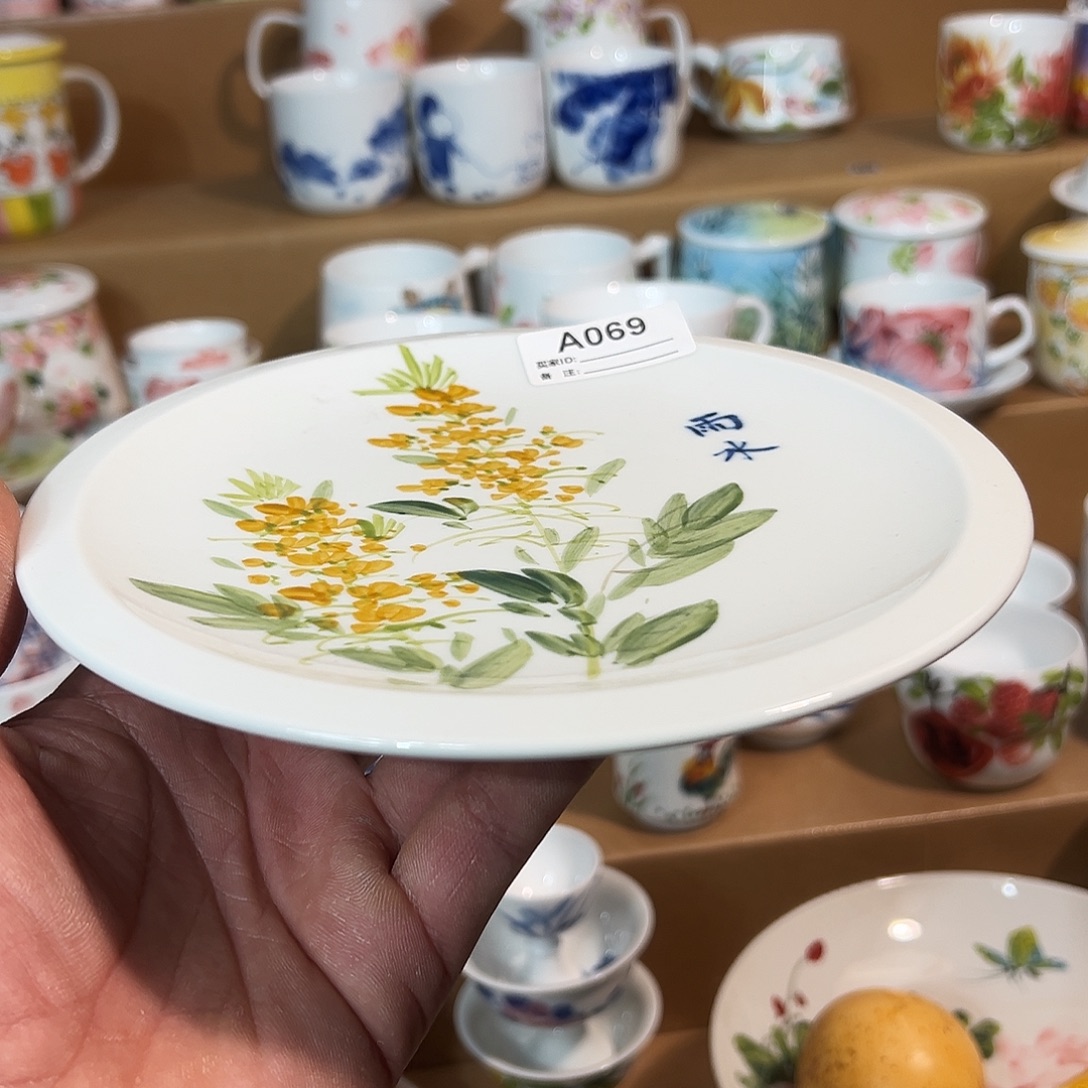 陶瓷景德镇手工手绘陶瓷7.3寸壶承