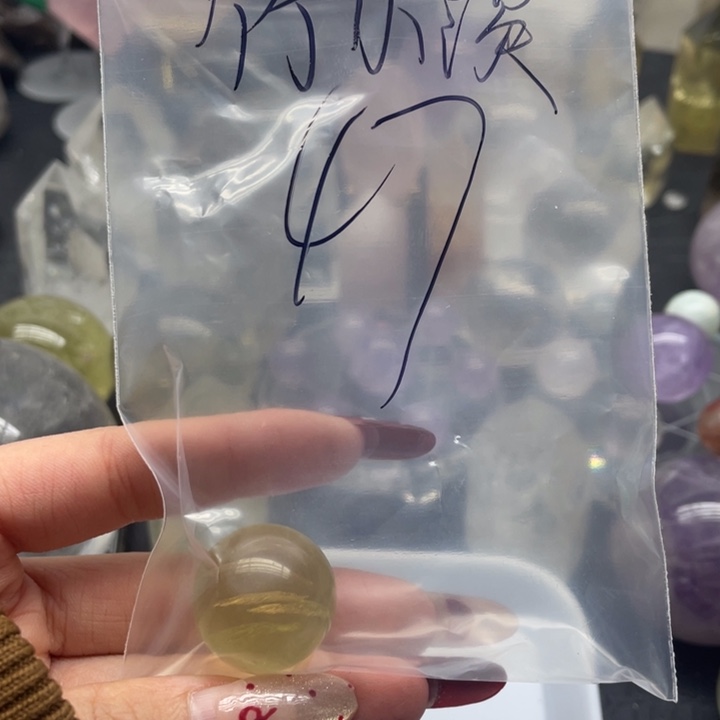 水晶47未镶嵌竹*溪六芒黄球