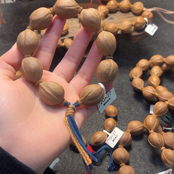 北***风橄榄核手串/手链20.27梅林铁核