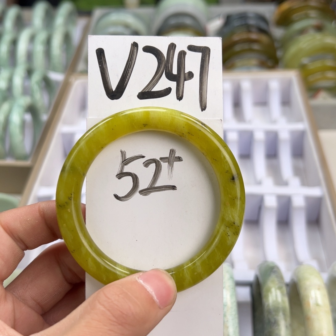 岫玉手镯未镶嵌天然岫玉微瑕