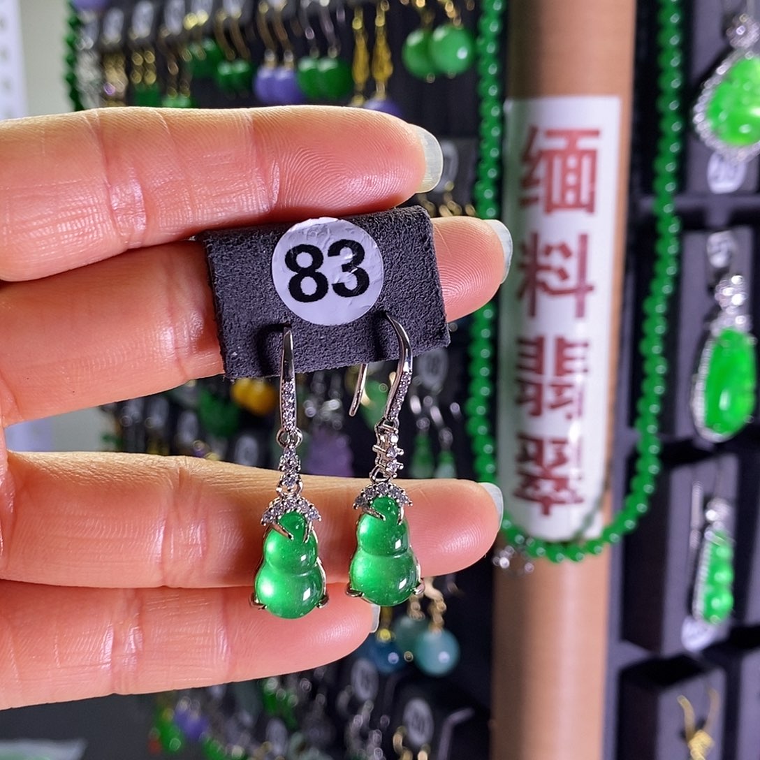 银S925镶嵌翡翠耳饰83