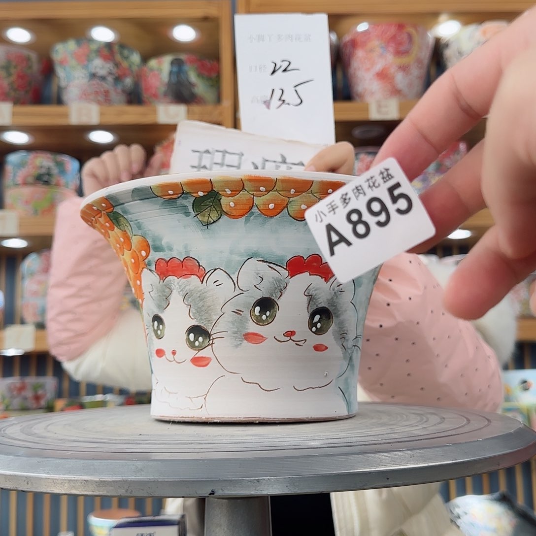 瓷片微瑕微瑕微瑕微瑕