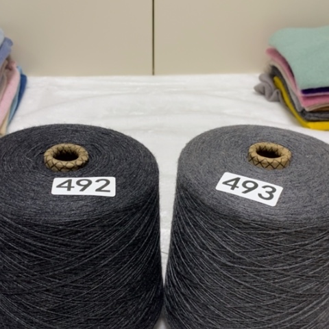 羊绒492一一斤二两分六个