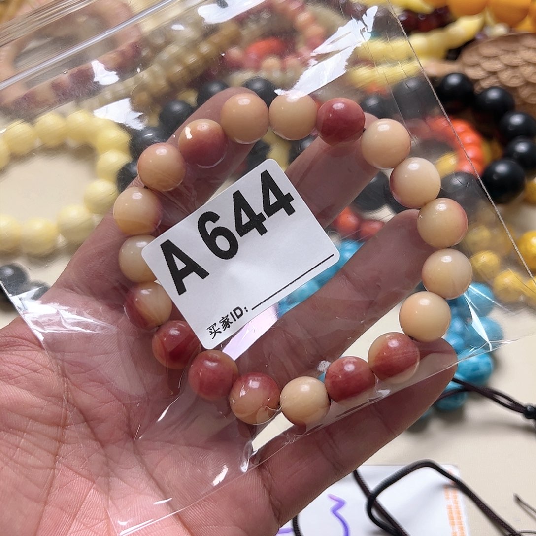 松木A644松木工艺品专拍链接