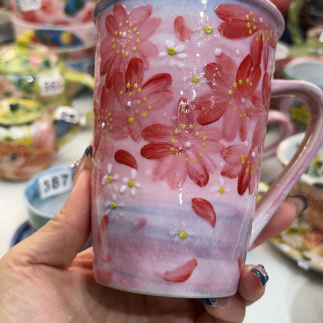 瓷片我在开会不去