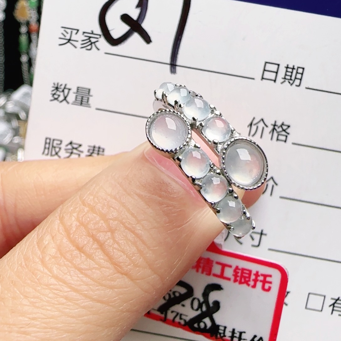 银S925镶嵌手链翡翠