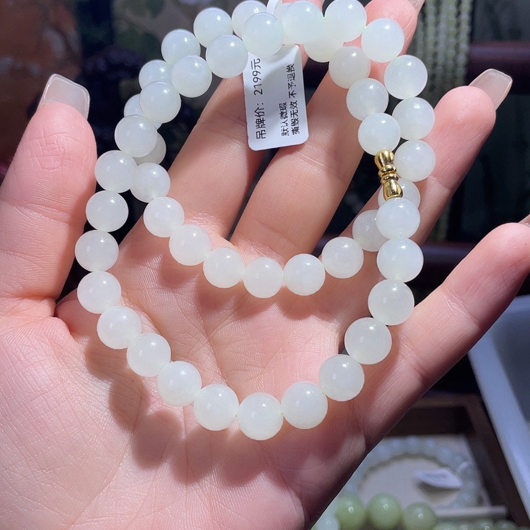 和田玉未镶嵌手串