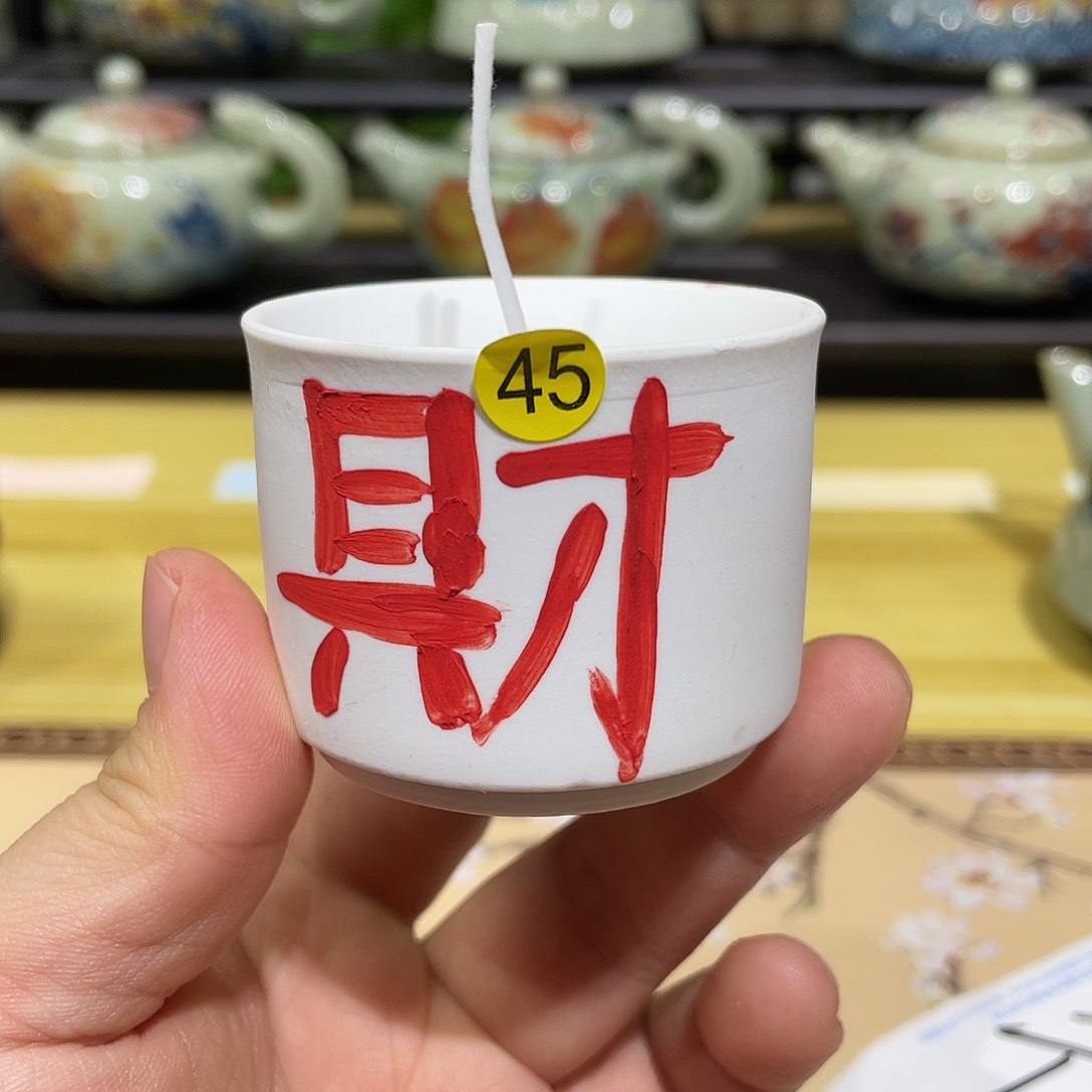 摆件景德镇陶瓷艺术品