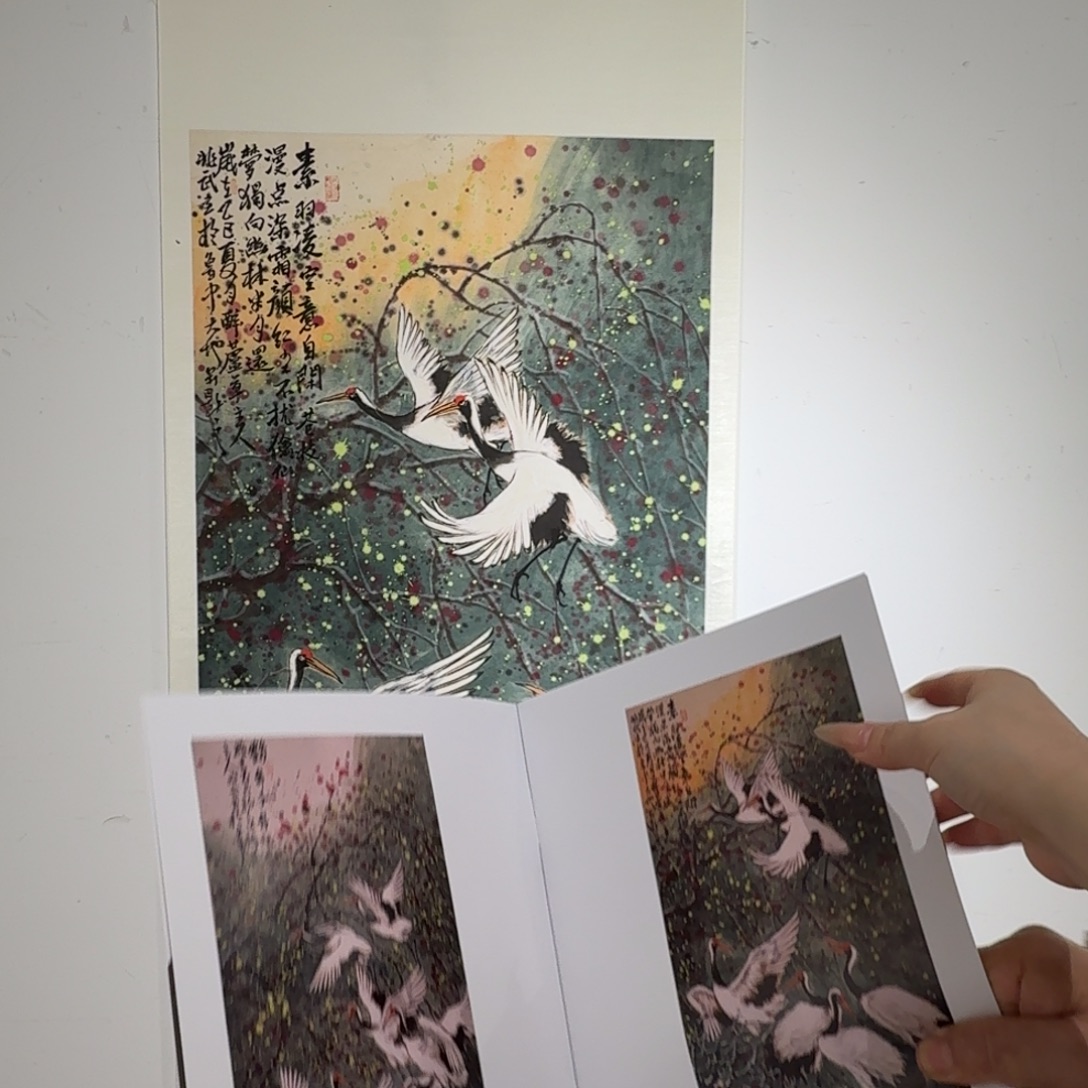 书法国画作品szw老师